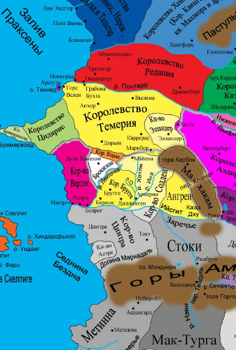 Анджей Сапковский Карты мира Ведьмака Ведьмак