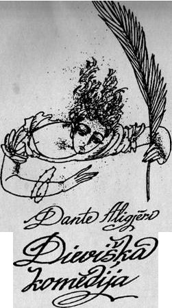 Dante Alighieri Dievišķā komēdija [lv]